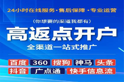 信息流平台案例分享：提升用户粘性技巧