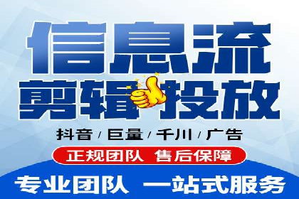百度竞价开户实战案例：从无到有，见证成长