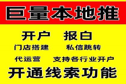 行业经典案例：SEM推广代运营如何助力销售增长